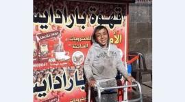 وسيم البطران