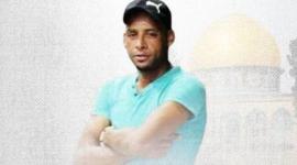 السراديح