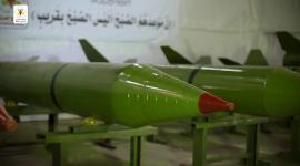 صورة من الفيديو