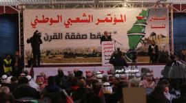 نافذ عزام (5).JPG