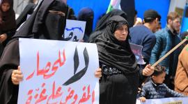 هيئة الحراك الوطني لكسر الحصار  ‫(41878021)‬ ‫‬.JPG