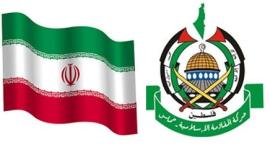 حماس ايران