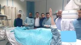 مستشفى