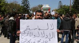 موظفون- ارشيف