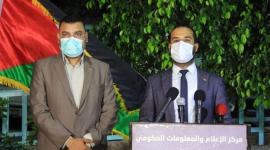 خلية الازمة في قطاع غزة