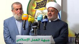 قيادة الجهاد تلتقي جبهة العمل الإسلامي