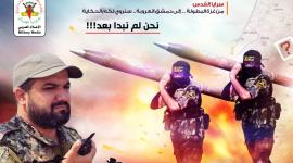 بهاء أبو العطا1