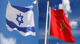 المغرب واسرائيل