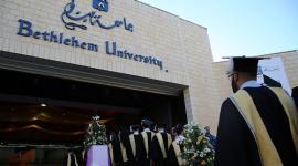 جامعة بيت لحم