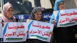 كورونا يقتل الاسرى