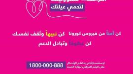 received_212765859947086