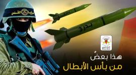 حمم البدر
