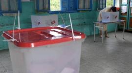 انتخابات تونس