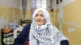 عايشة عبيد
