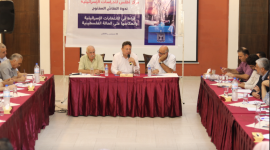 صورة خلال الندوة