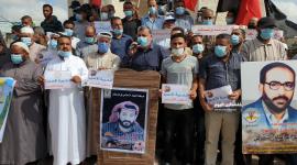 وزقفة تضامنية مع الاسير ماهر الاخرس
