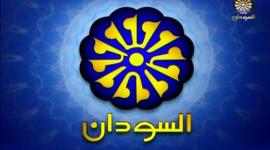 تردد قناة السودان 2019