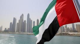 الامارات