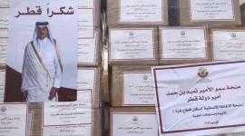  الادوية