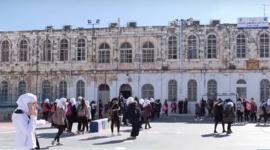 مدرسة القادسية