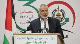هنية خلال المؤتمر