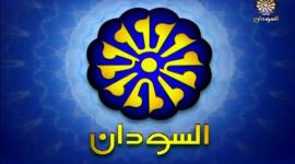 تردد قناة السودان نايل سات 2019