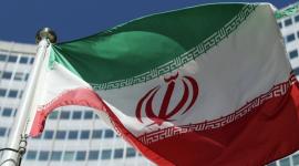 الجمهورية الاسلامية الايرانية