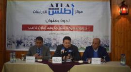 ندوة لمركز أطلس