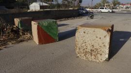 اغلاق في قرية الطيبة 