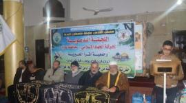  من الحفل