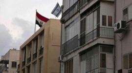 السفارة الإسرائيلية في مصر