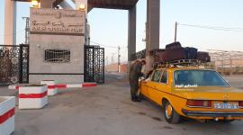 معبر رفح (1)