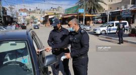 تعبيرية