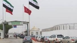  رابط التسجيل لحجز معبر جرابلس و معبر باب السلامه 2019