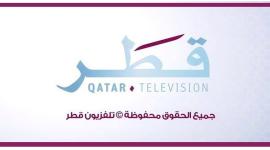 تردد قناة قطر