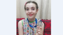 مريم عياد