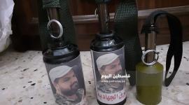 قنبلة البهاء2