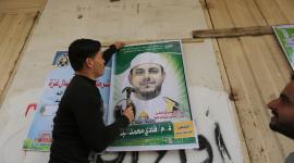 عزاء الشهيد فادى البطش