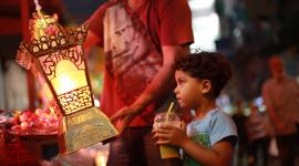 رمضان