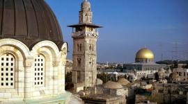 القدس