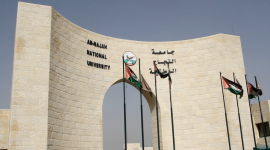 جامعة النجاح الوطنية