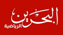 تردد قناه البحرين الرياضية الناقلة لمباراة العراق والبحرين