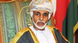 وفاة الرئيس قابوس بن سعيد