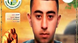 عبد القادر أبو الرب