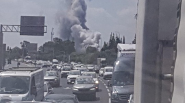 دخان