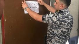 إغلاق مطعم لمخالفته الشروط الصحية - أرشيفية