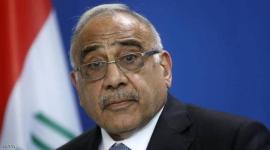 عادل عبد المهدي رئيس الوزراء العراقي