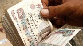 موعد صرف مرتبات سبتمبر 2019