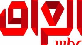  تردد قناة mbc العراق hd على النايل سات 