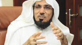 سلمان العودة الداعية السعودي